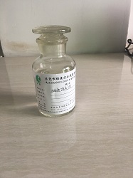 碳酸鈉溶液 碳酸鈉溶液