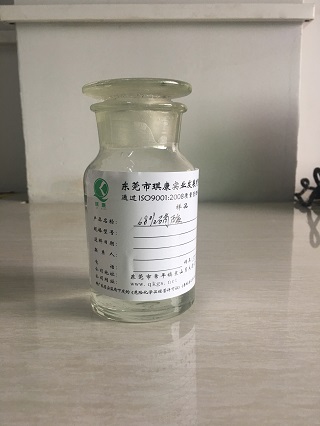 工業(yè)硝酸類型 工業(yè)硝酸類型