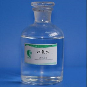 1585898324783116.jpg 雙氧水1.jpg